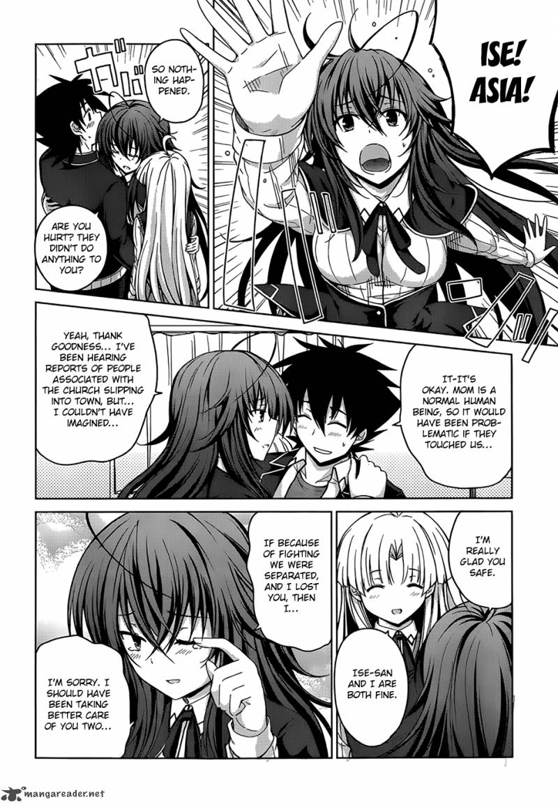 Highschool Dxd 26 11