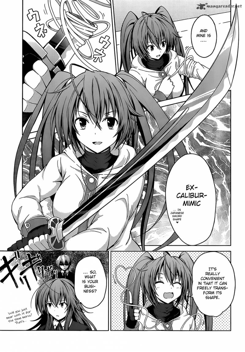 Highschool Dxd 26 16