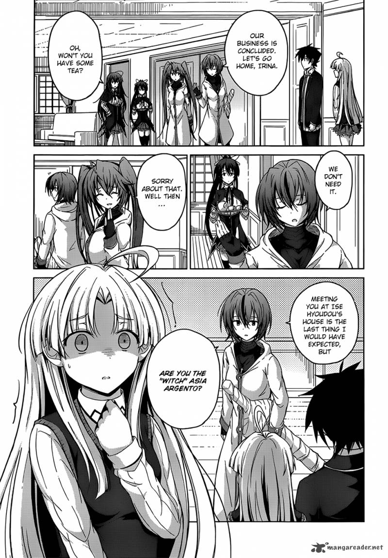 Highschool Dxd 26 20