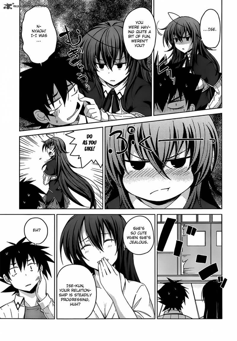 Highschool Dxd 26 4