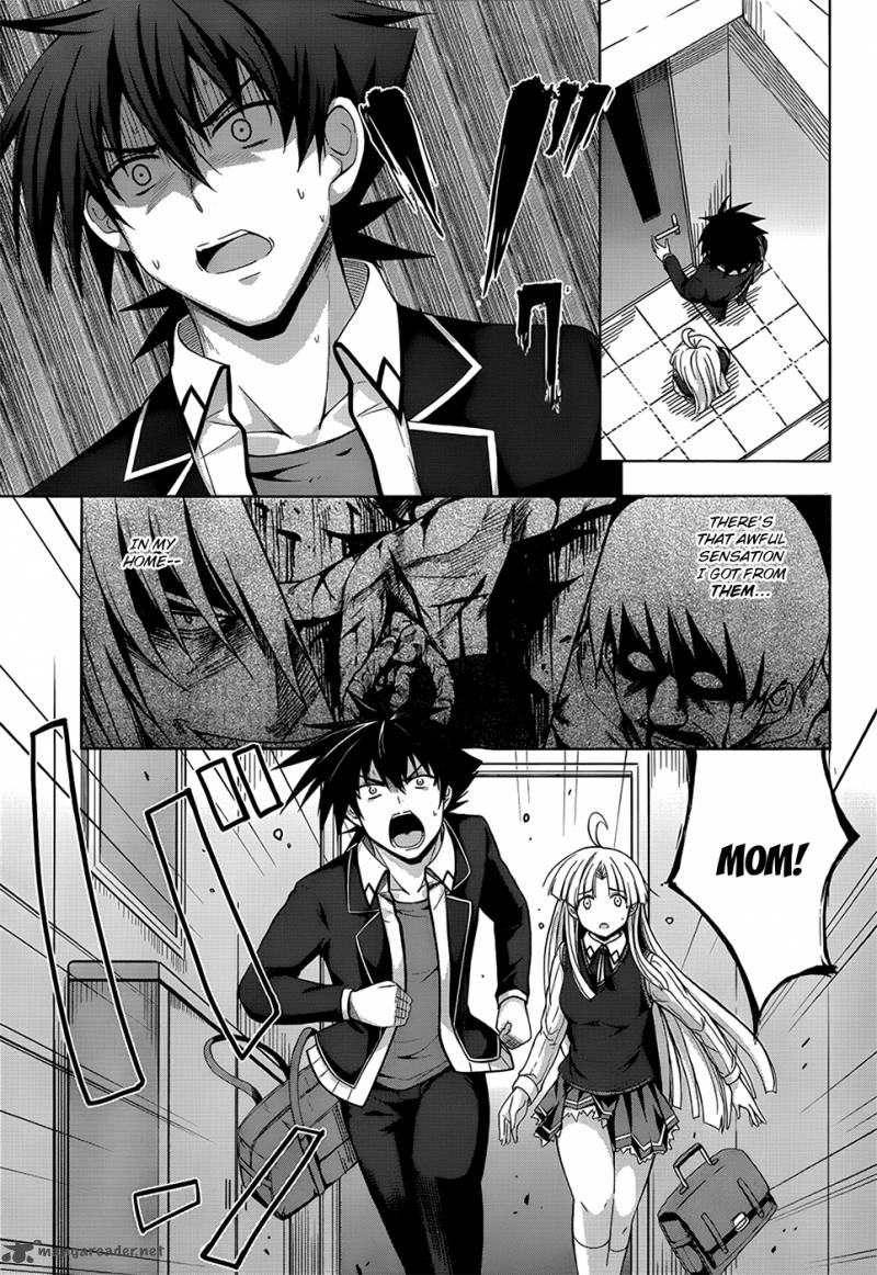 Highschool Dxd 26 6