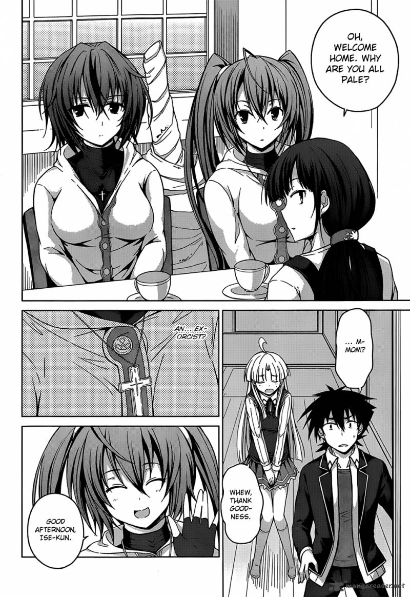 Highschool Dxd 26 7