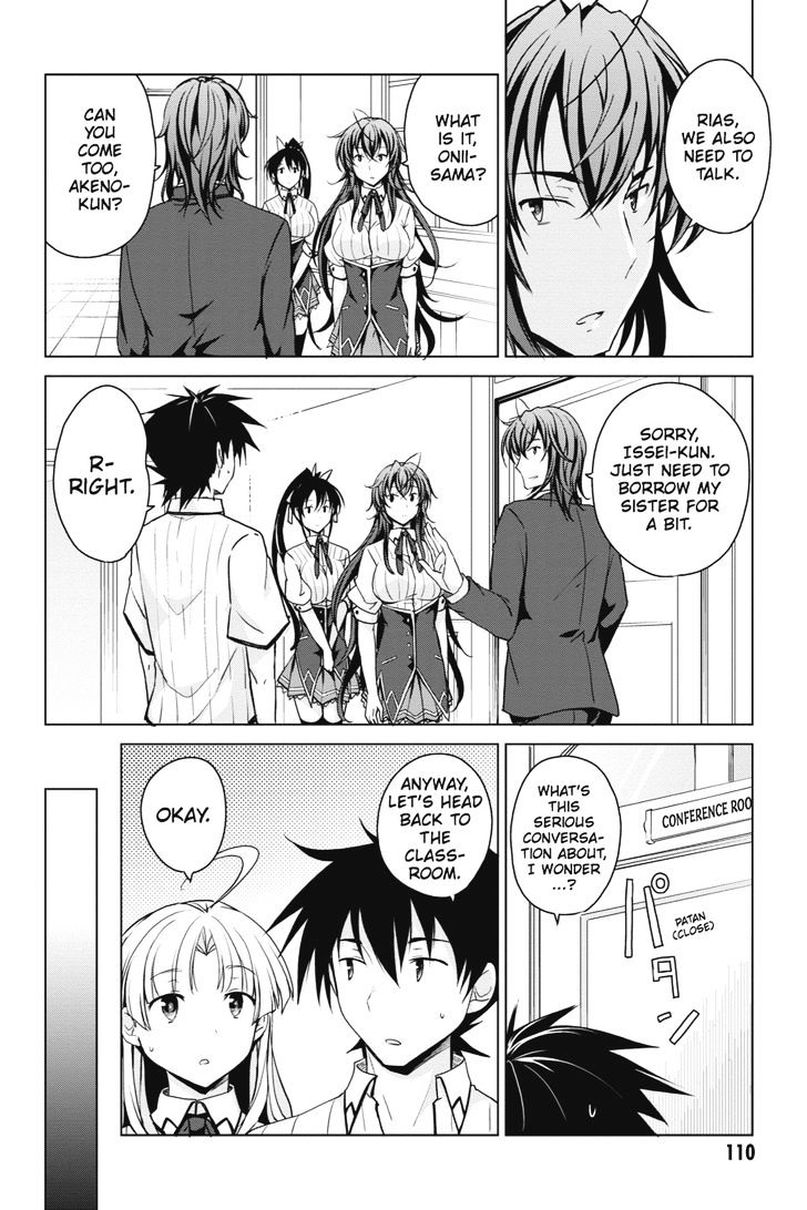 Highschool Dxd 40 10