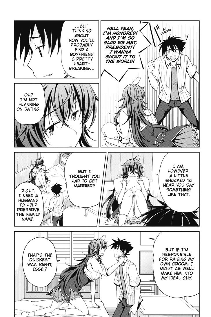 Highschool Dxd 40 13