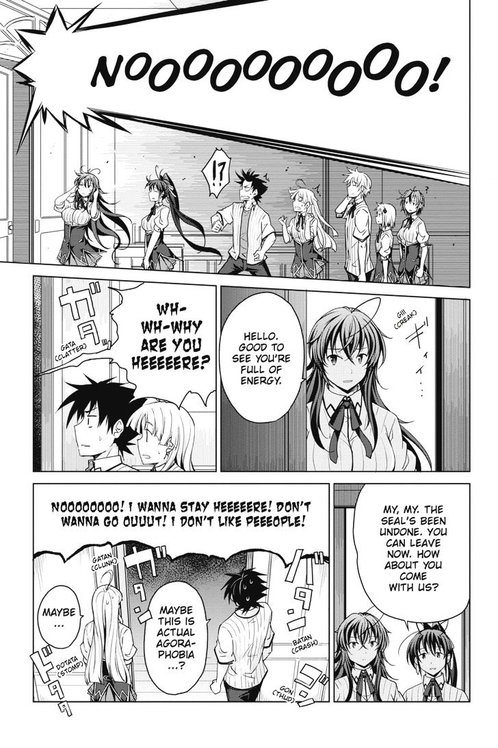 Highschool Dxd 40 19