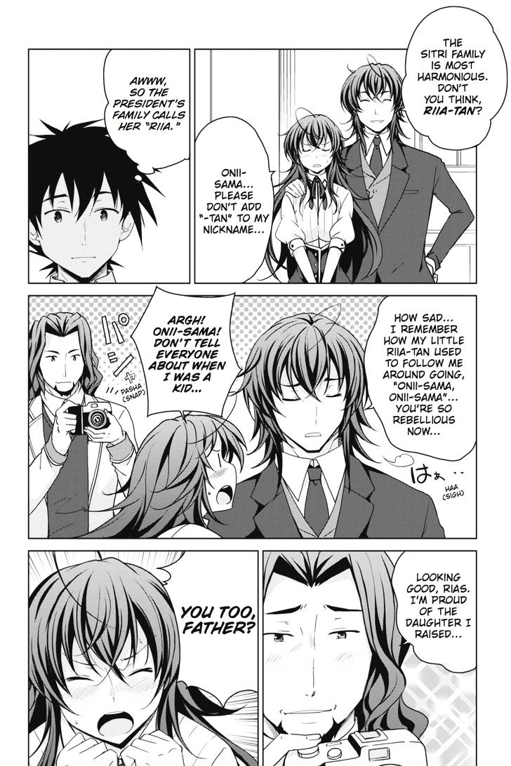 Highschool Dxd 40 6