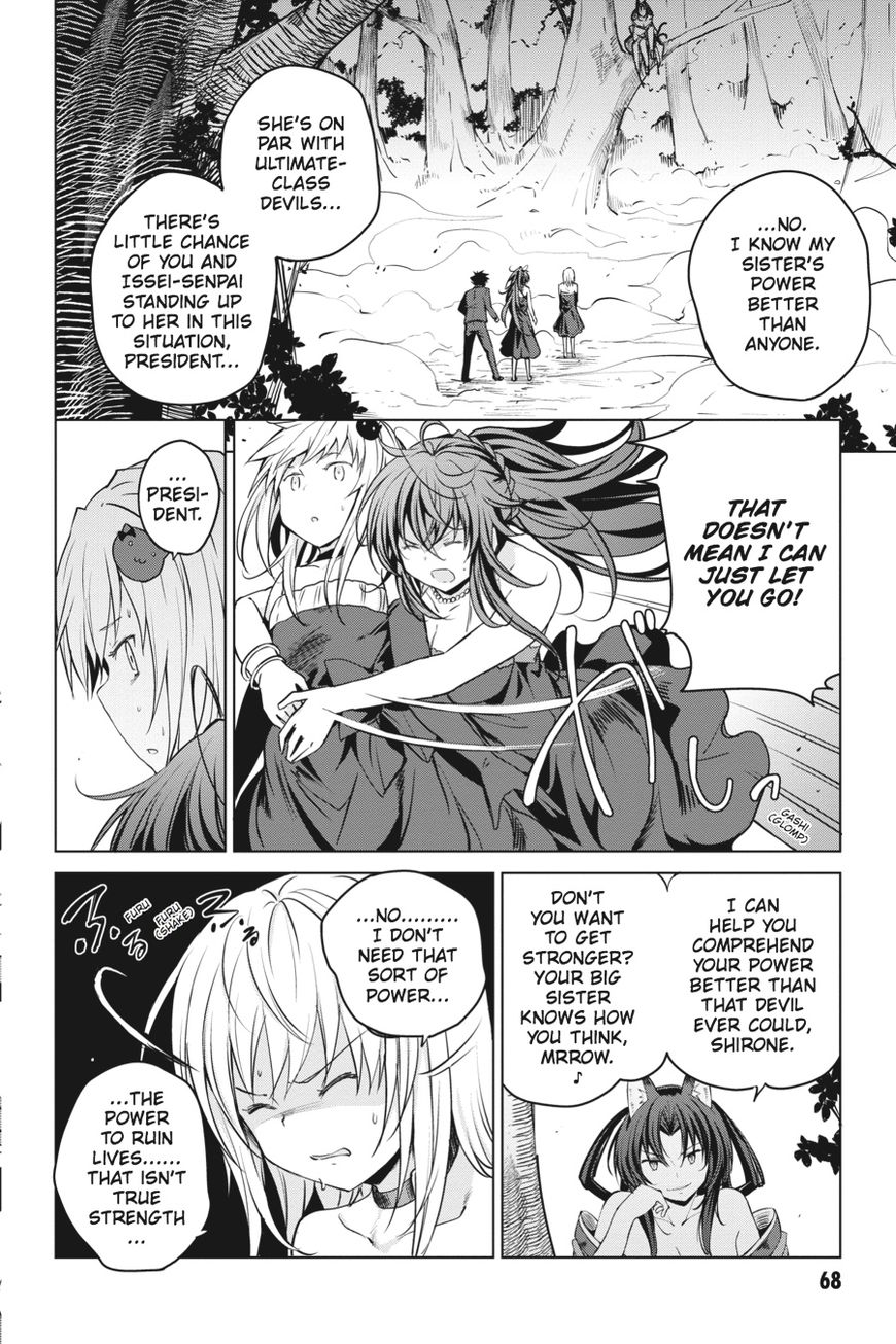 Highschool Dxd 62 4