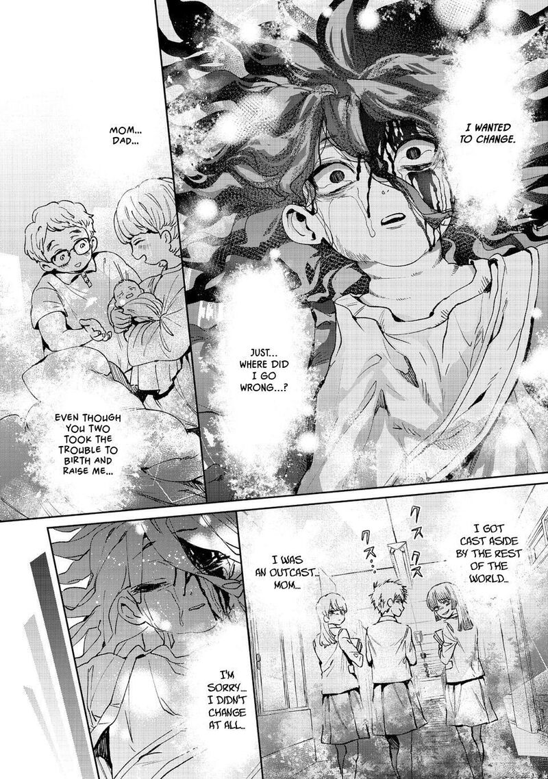 Hikagemono Demo Yarinaoshite II Desu Ka 1 14