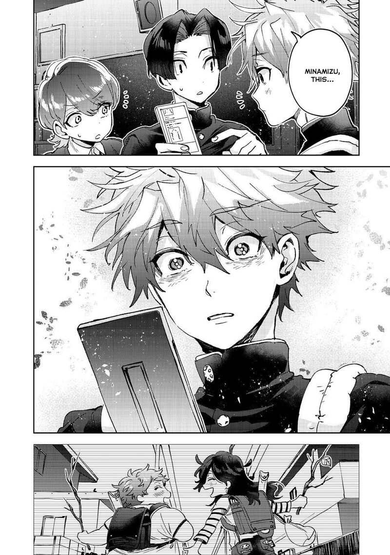 Hikagemono Demo Yarinaoshite II Desu Ka 1 34