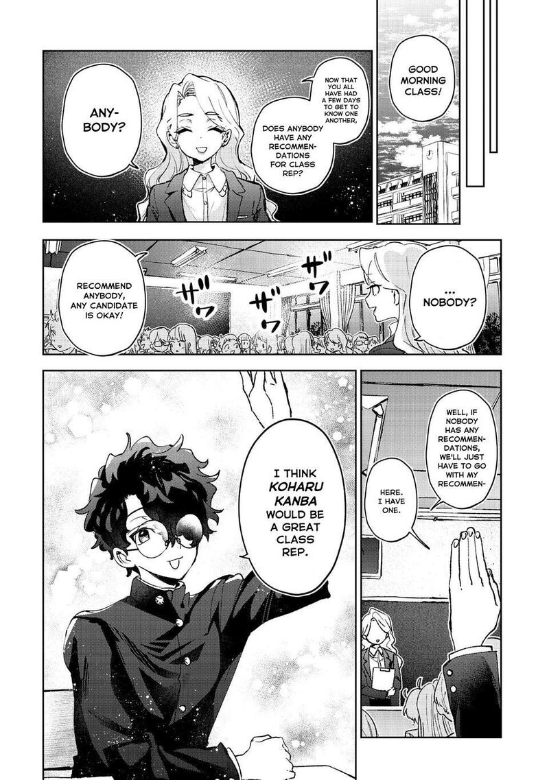 Hikagemono Demo Yarinaoshite II Desu Ka 1 45