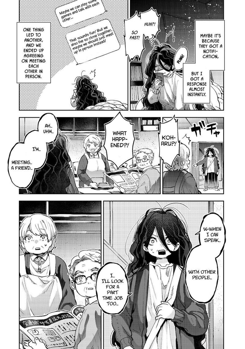 Hikagemono Demo Yarinaoshite II Desu Ka 1 9