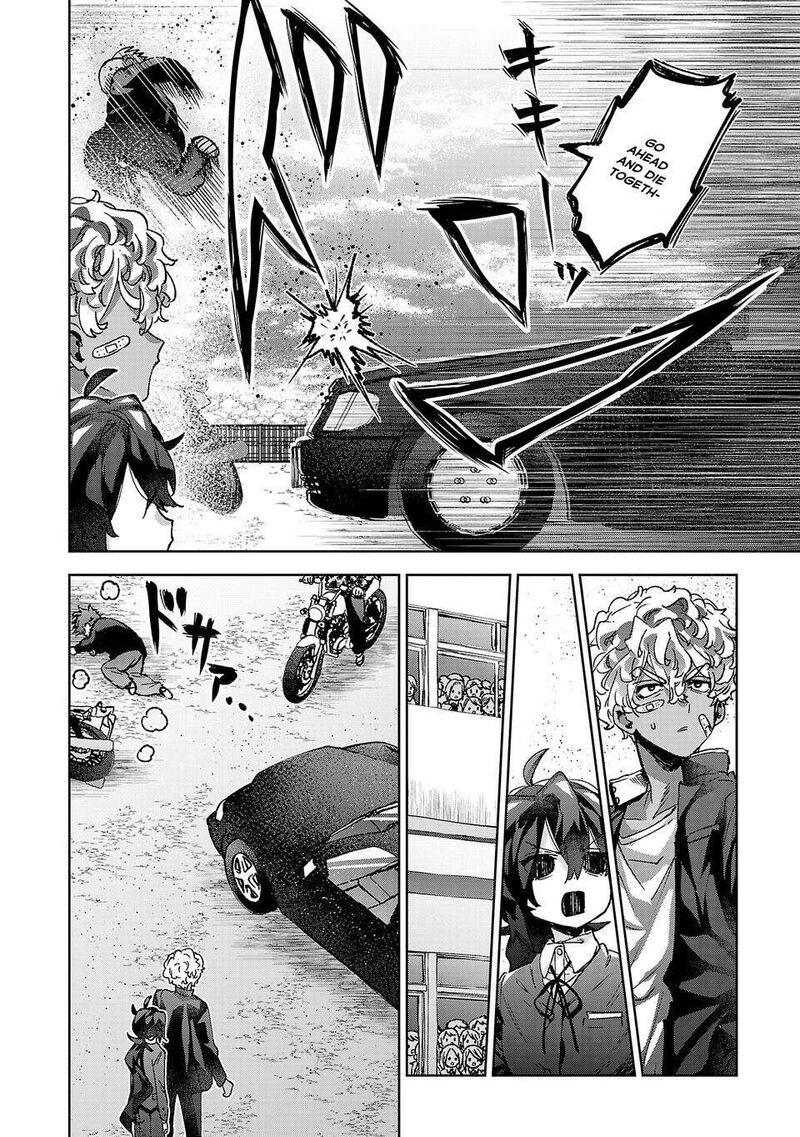 Hikagemono Demo Yarinaoshite II Desu Ka 10 6