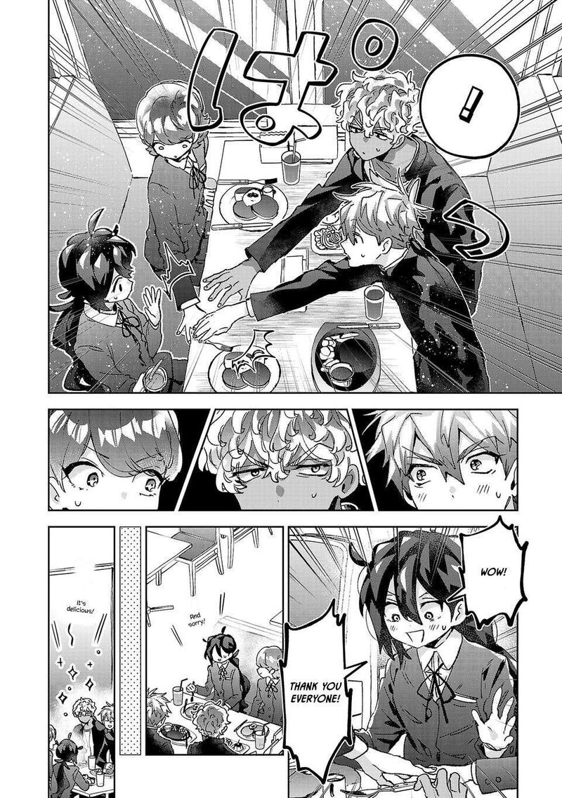 Hikagemono Demo Yarinaoshite II Desu Ka 11 4