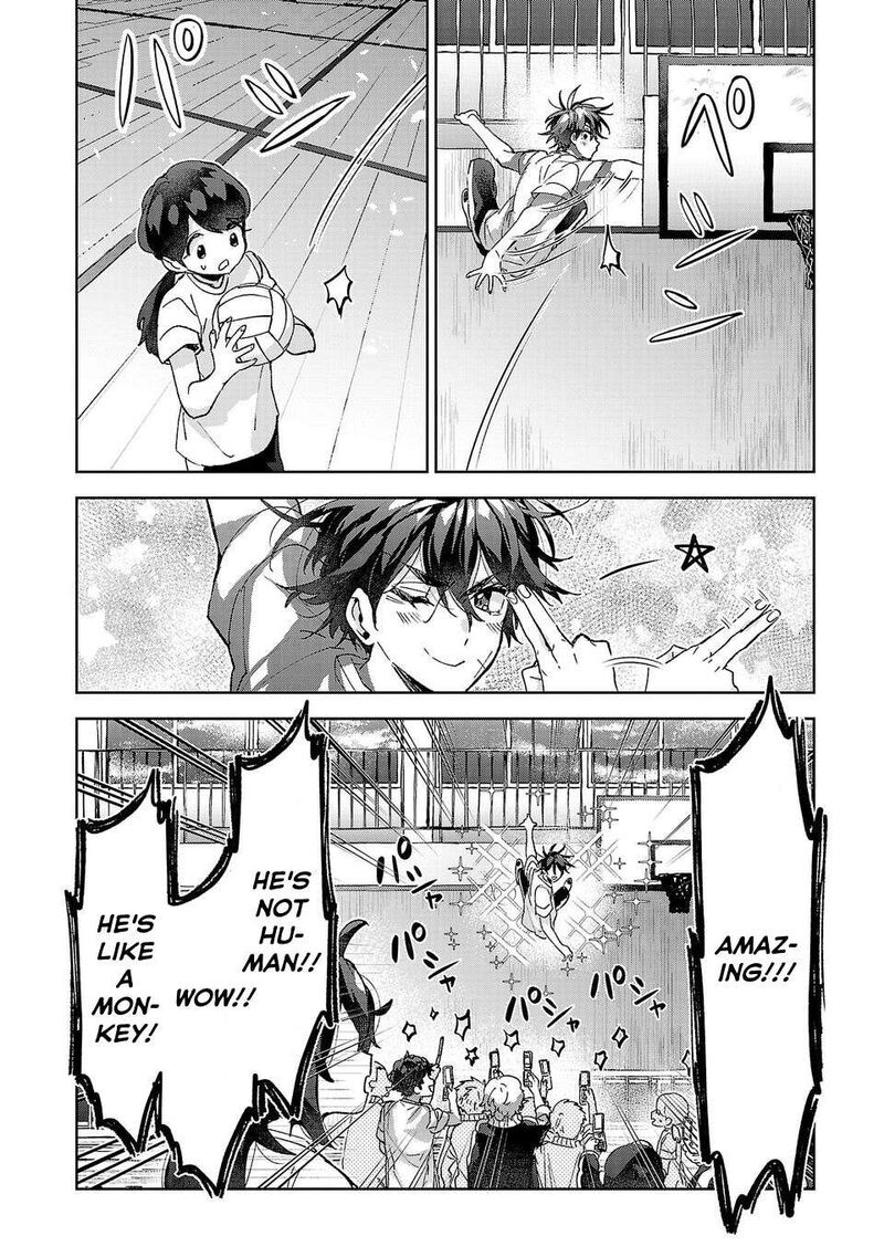 Hikagemono Demo Yarinaoshite II Desu Ka 12 12