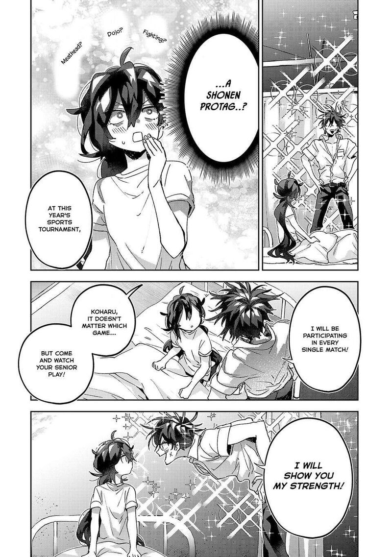 Hikagemono Demo Yarinaoshite II Desu Ka 12 7