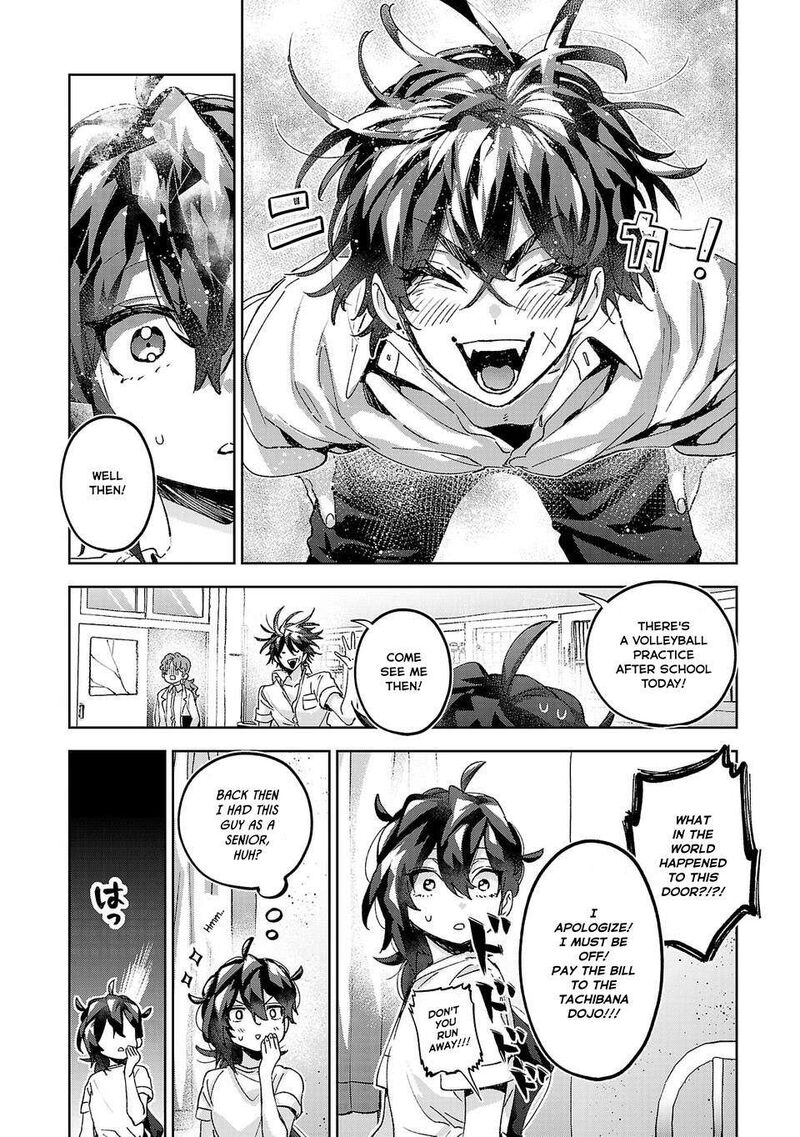 Hikagemono Demo Yarinaoshite II Desu Ka 12 8