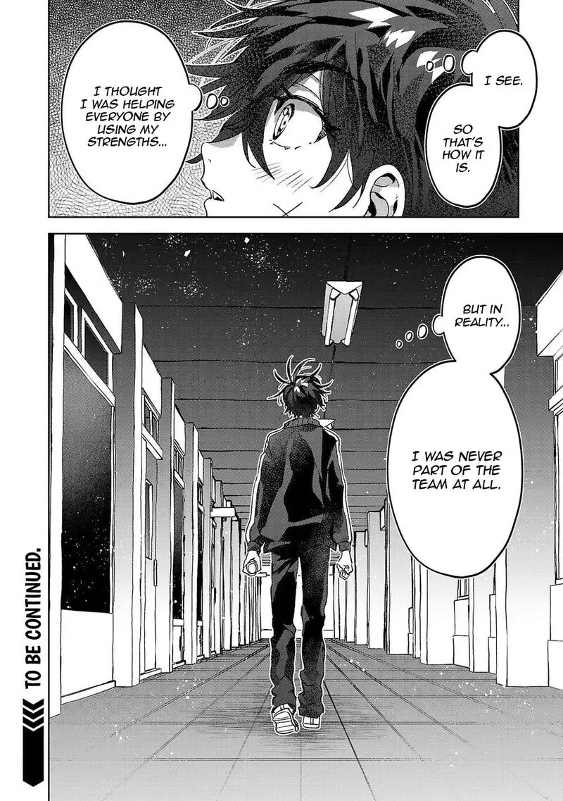 Hikagemono Demo Yarinaoshite II Desu Ka 13 17