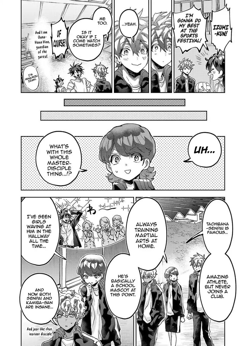 Hikagemono Demo Yarinaoshite II Desu Ka 13 9