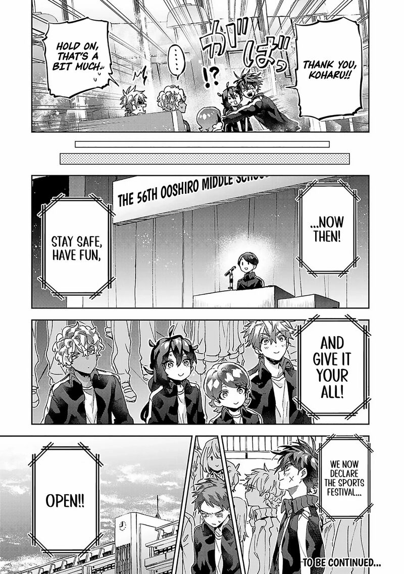 Hikagemono Demo Yarinaoshite II Desu Ka 14 16