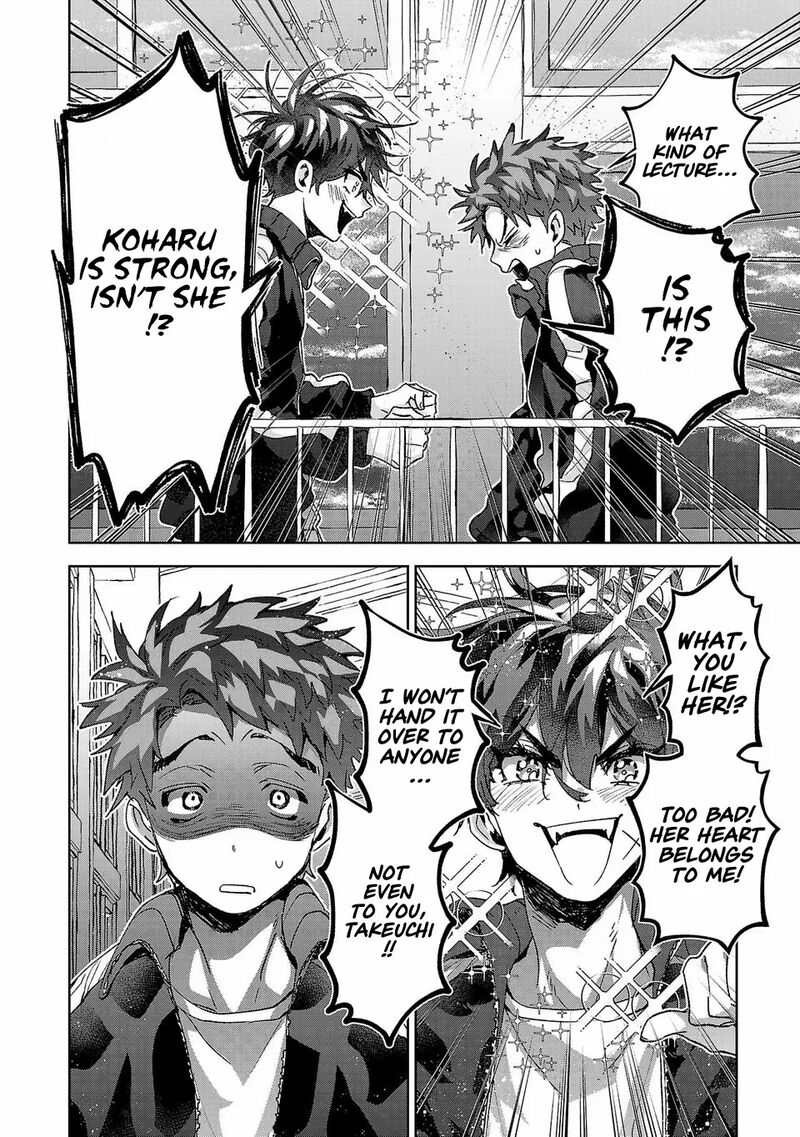 Hikagemono Demo Yarinaoshite II Desu Ka 15 11