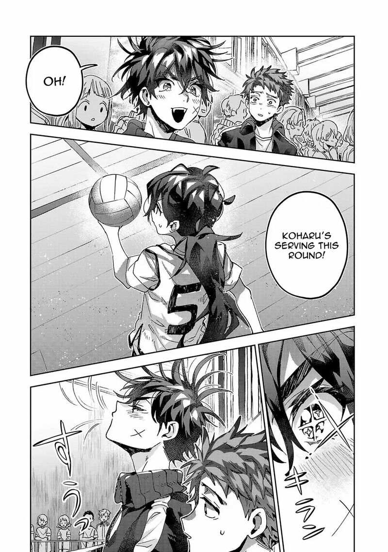 Hikagemono Demo Yarinaoshite II Desu Ka 15 12