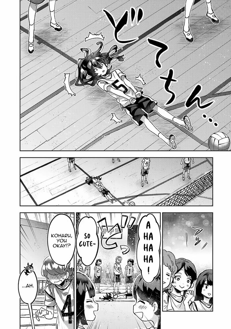 Hikagemono Demo Yarinaoshite II Desu Ka 15 7