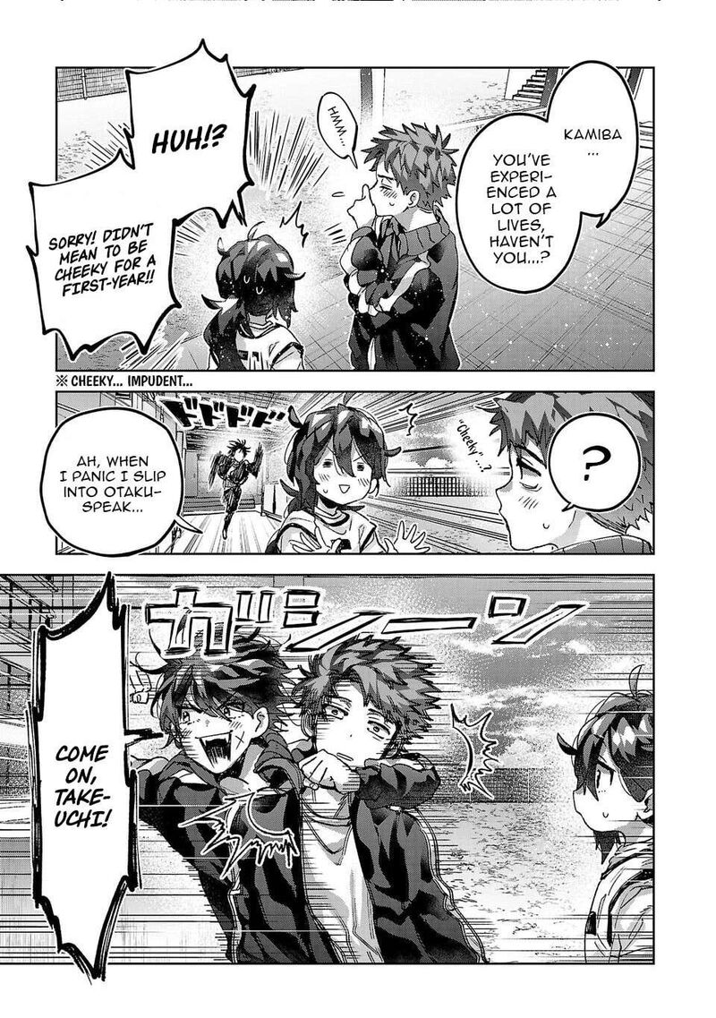 Hikagemono Demo Yarinaoshite II Desu Ka 16 13