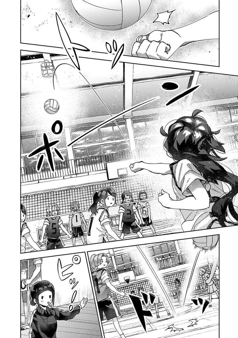 Hikagemono Demo Yarinaoshite II Desu Ka 16 2