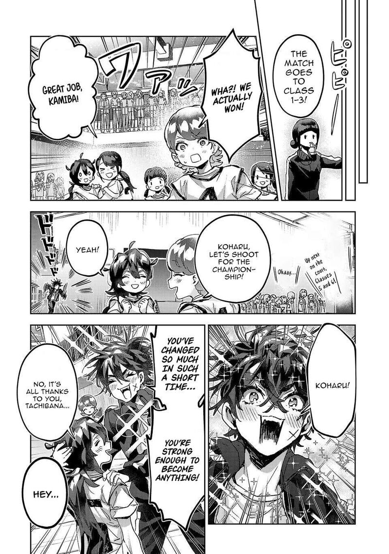 Hikagemono Demo Yarinaoshite II Desu Ka 16 7