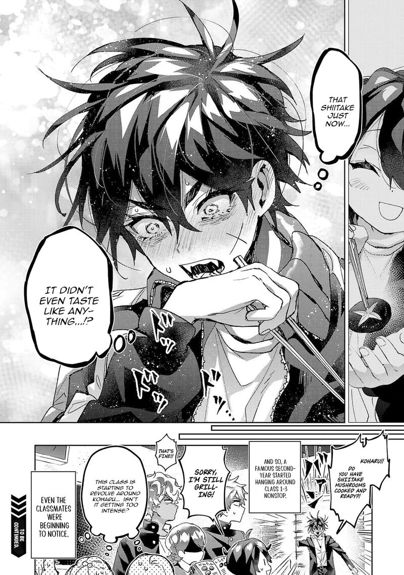 Hikagemono Demo Yarinaoshite II Desu Ka 17 16