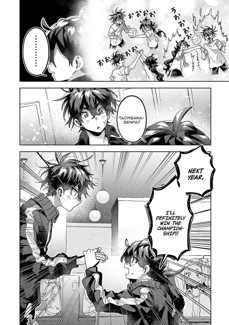 Hikagemono Demo Yarinaoshite II Desu Ka 17 6