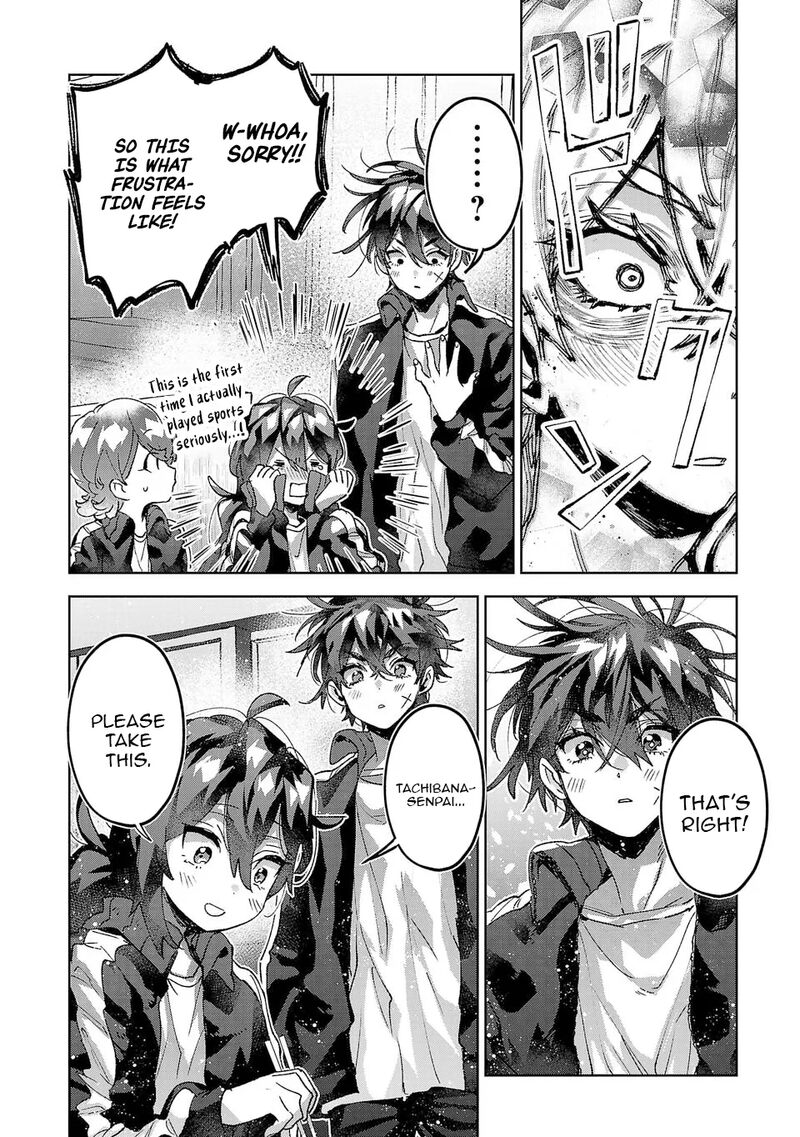 Hikagemono Demo Yarinaoshite II Desu Ka 17 8