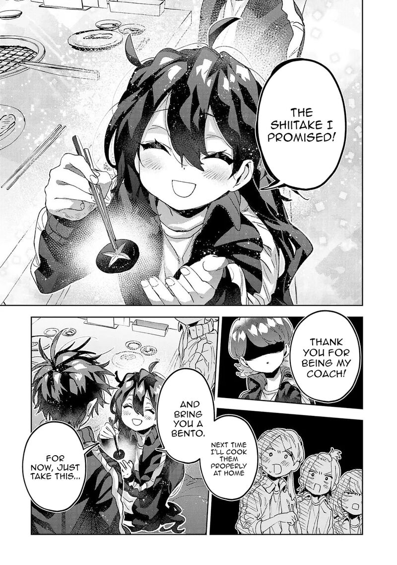 Hikagemono Demo Yarinaoshite II Desu Ka 17 9