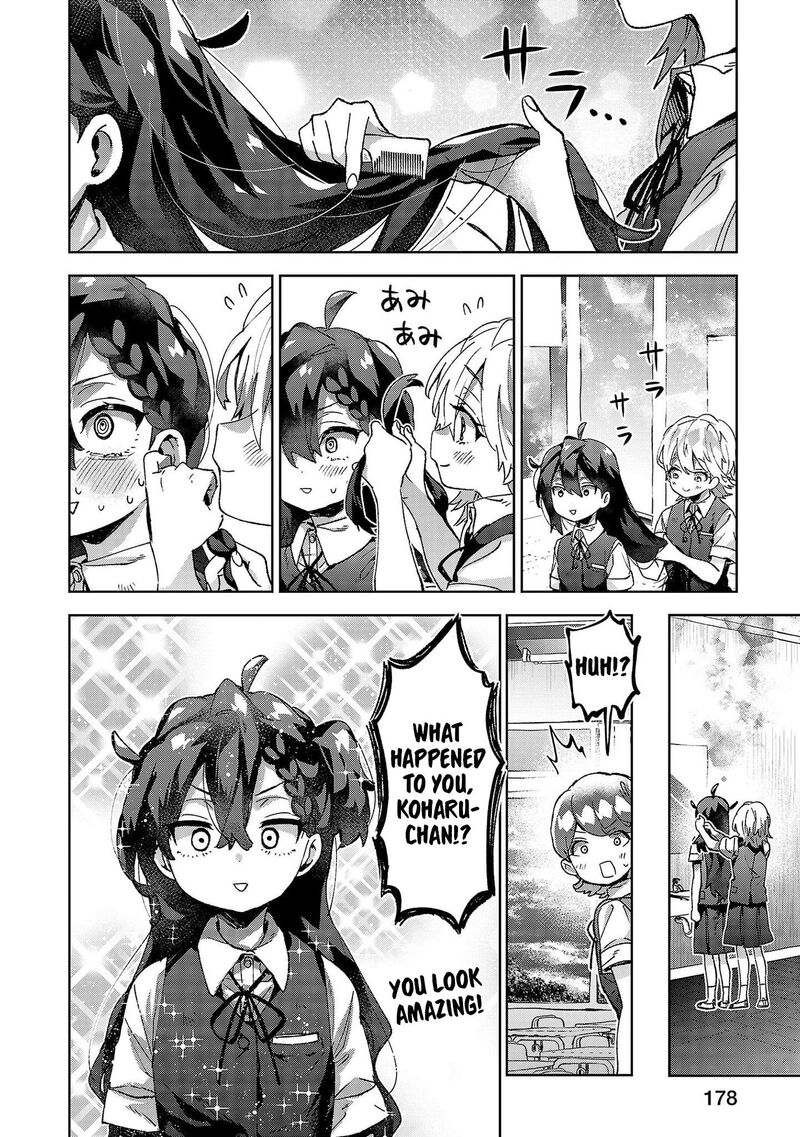 Hikagemono Demo Yarinaoshite II Desu Ka 18 10