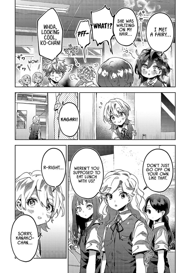 Hikagemono Demo Yarinaoshite II Desu Ka 18 11