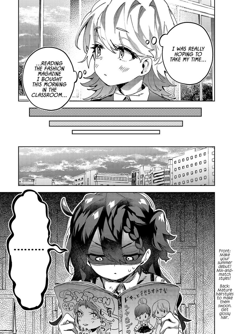 Hikagemono Demo Yarinaoshite II Desu Ka 18 13