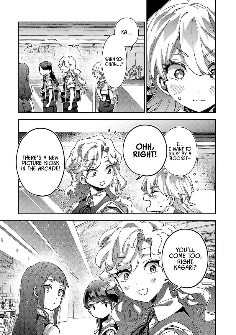 Hikagemono Demo Yarinaoshite II Desu Ka 18 19