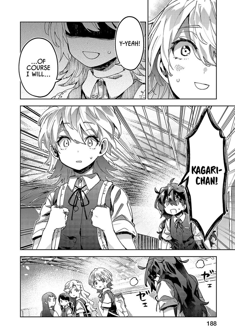 Hikagemono Demo Yarinaoshite II Desu Ka 18 20