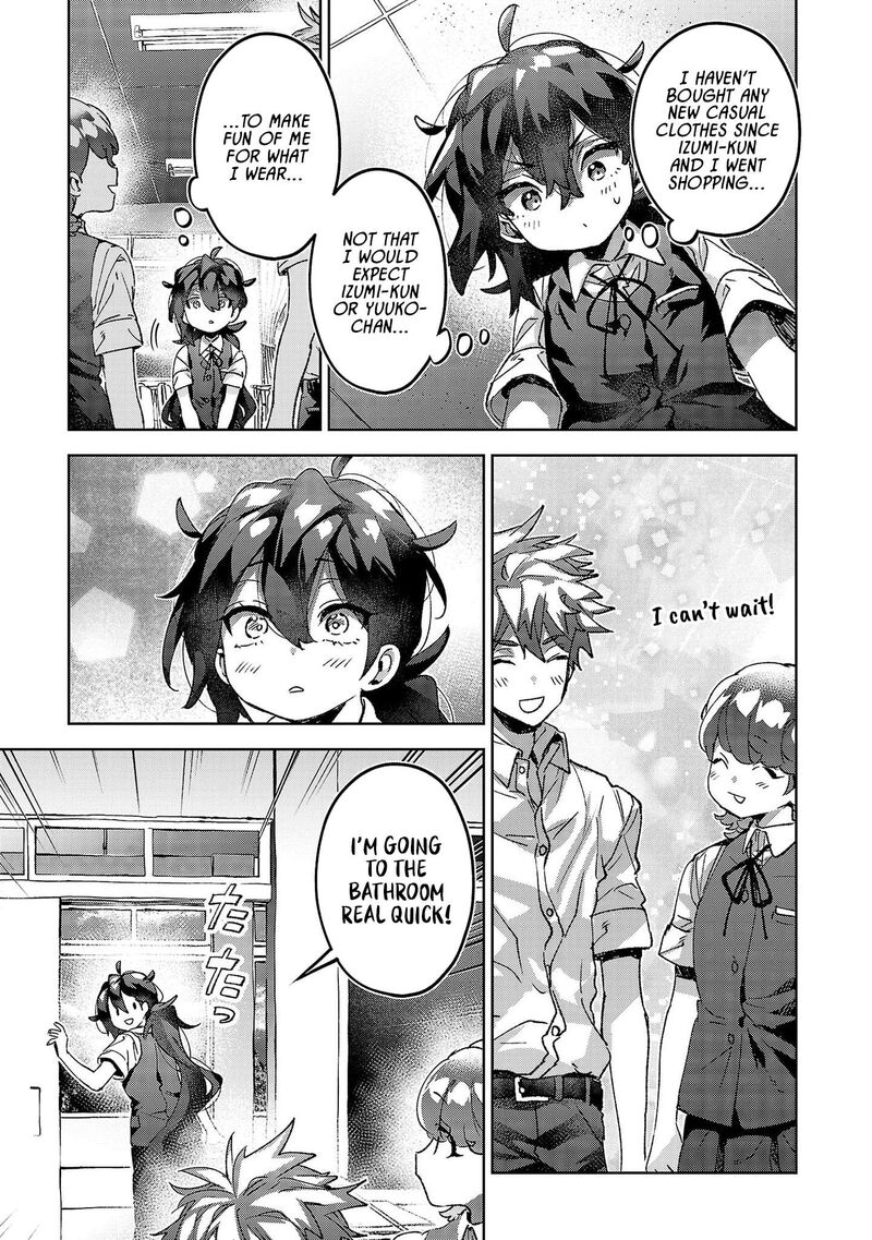 Hikagemono Demo Yarinaoshite II Desu Ka 18 5