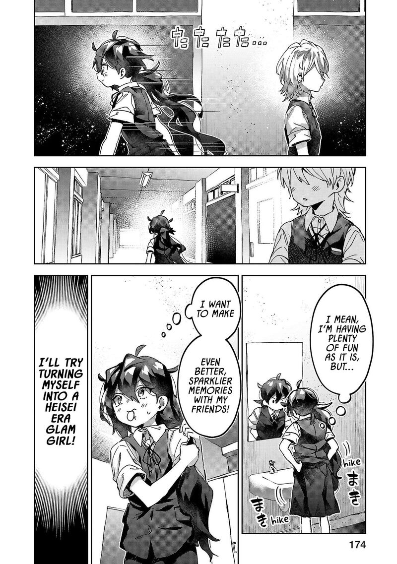 Hikagemono Demo Yarinaoshite II Desu Ka 18 6