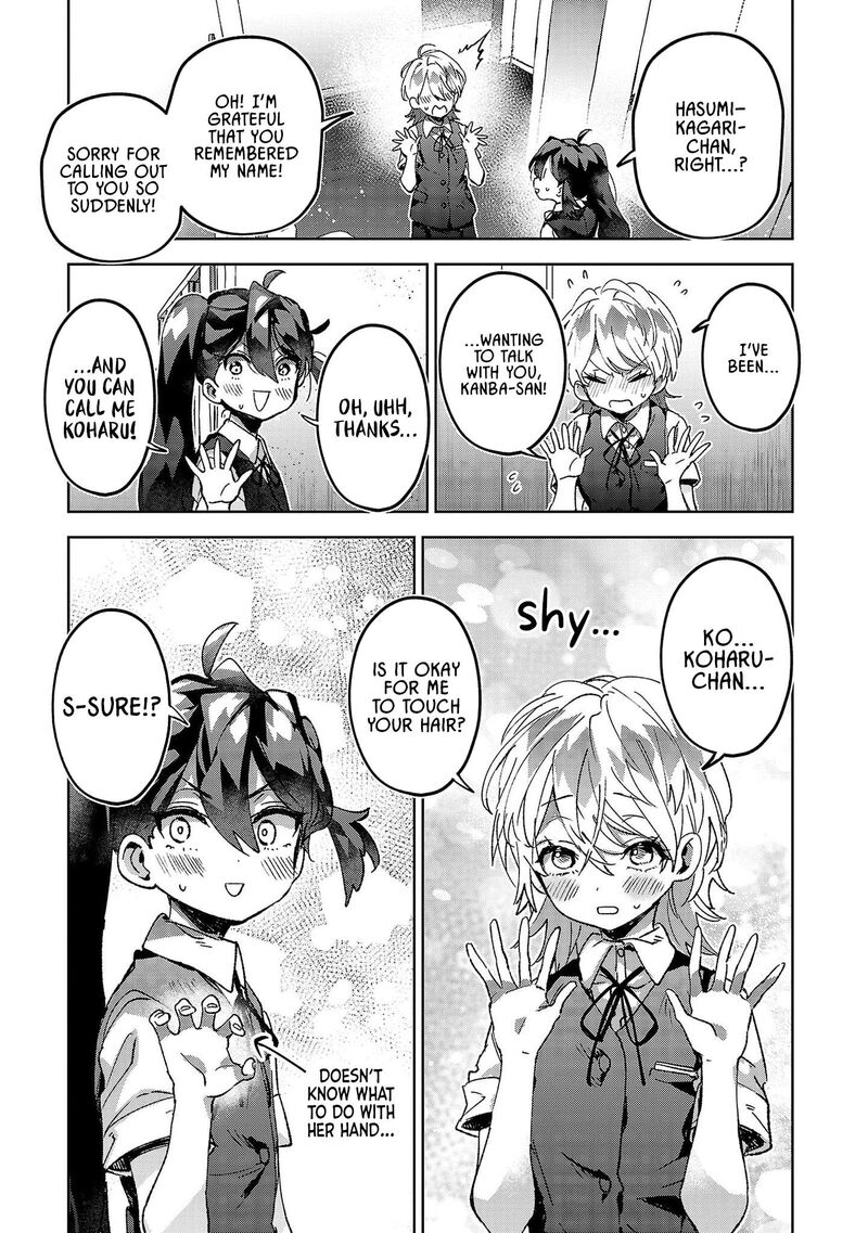 Hikagemono Demo Yarinaoshite II Desu Ka 18 9