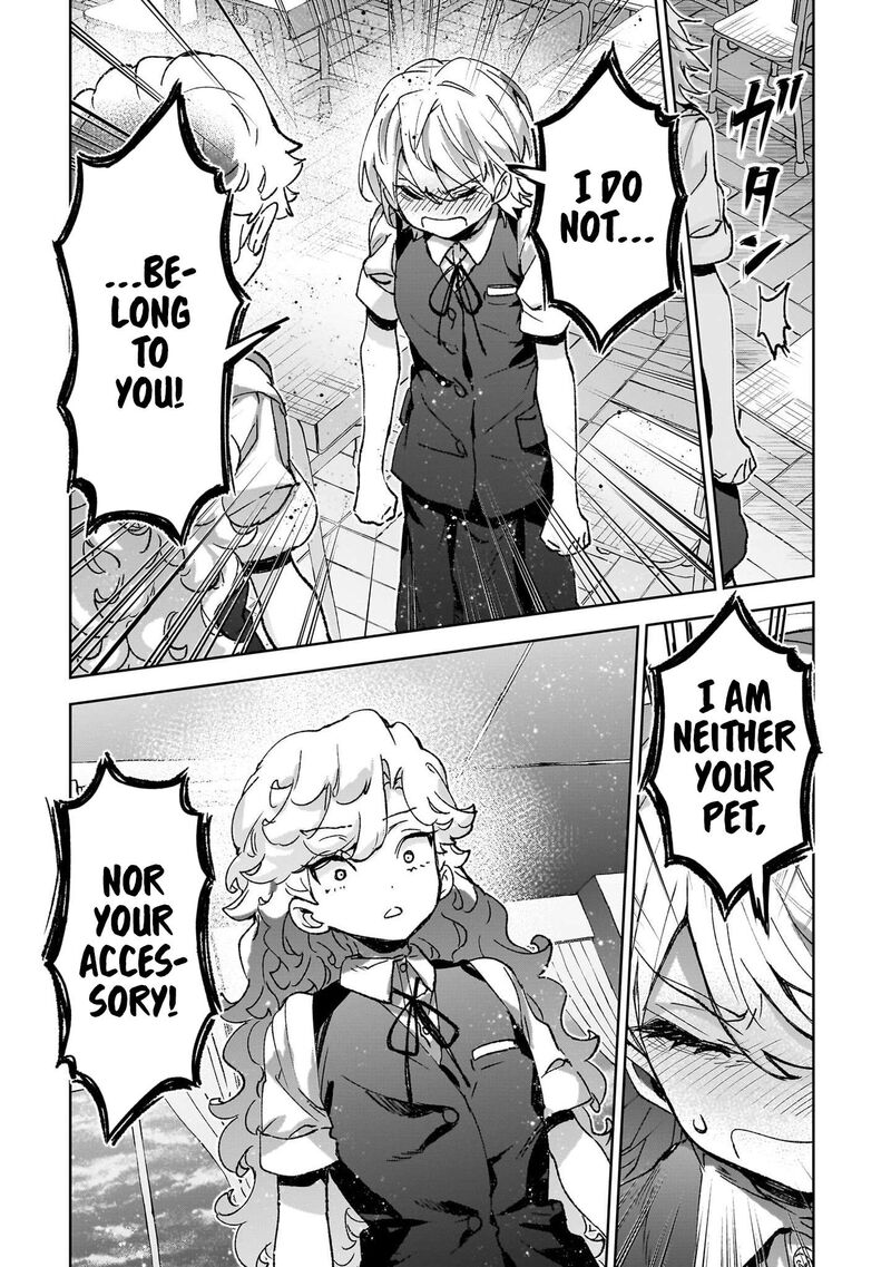 Hikagemono Demo Yarinaoshite II Desu Ka 19 14