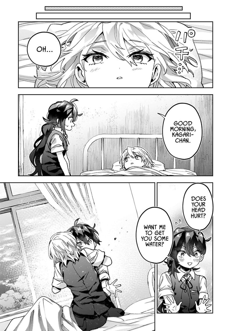 Hikagemono Demo Yarinaoshite II Desu Ka 19 16