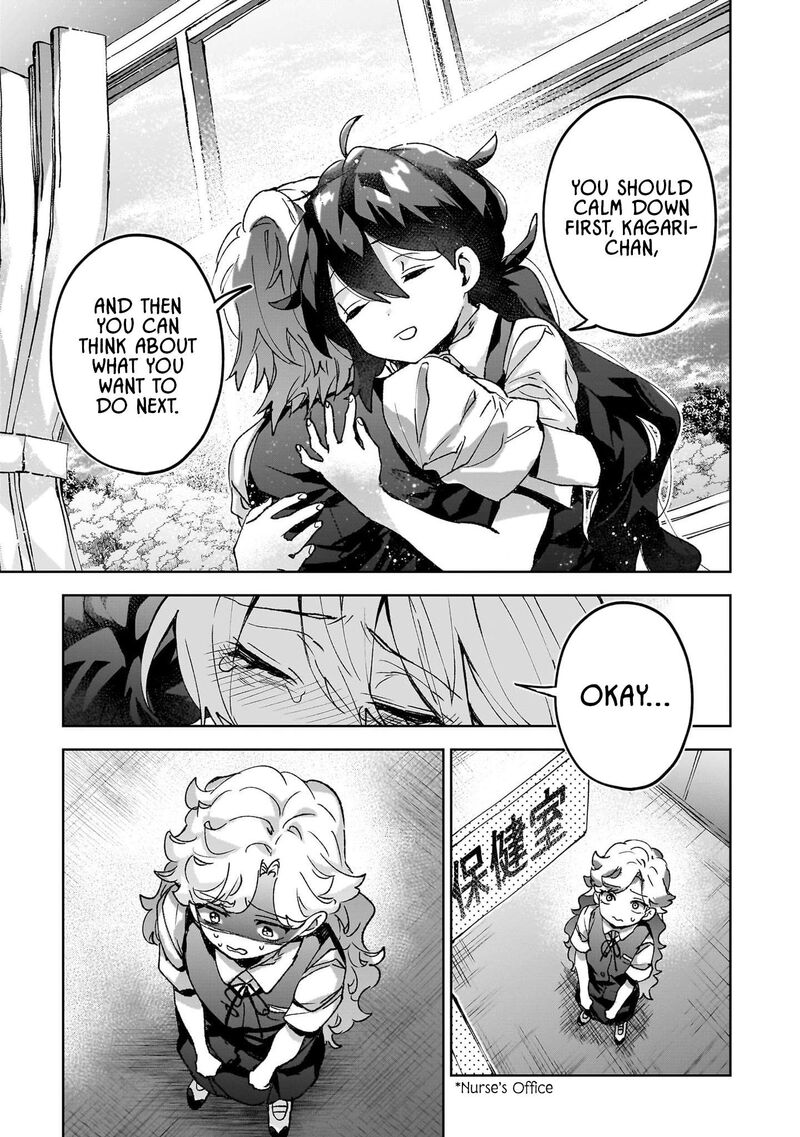 Hikagemono Demo Yarinaoshite II Desu Ka 19 18