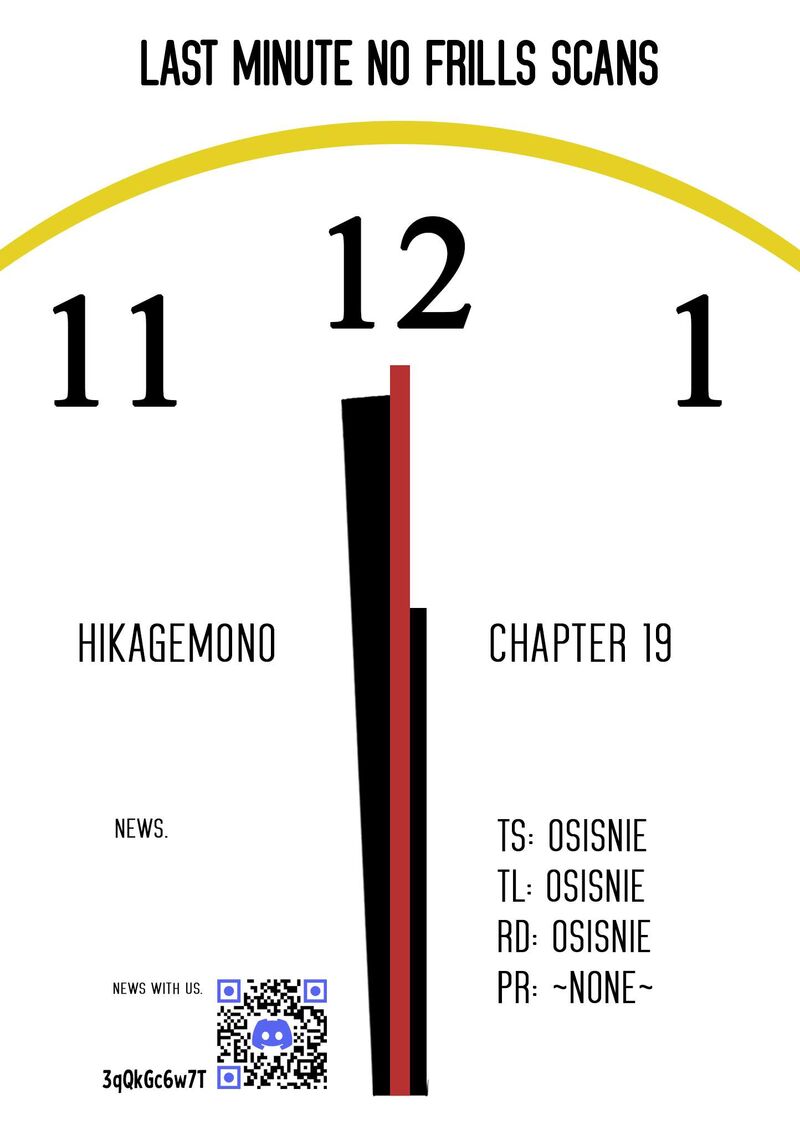 Hikagemono Demo Yarinaoshite II Desu Ka 19 19