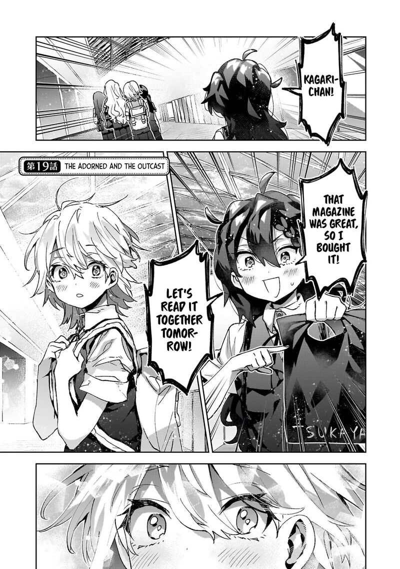 Hikagemono Demo Yarinaoshite II Desu Ka 19 4