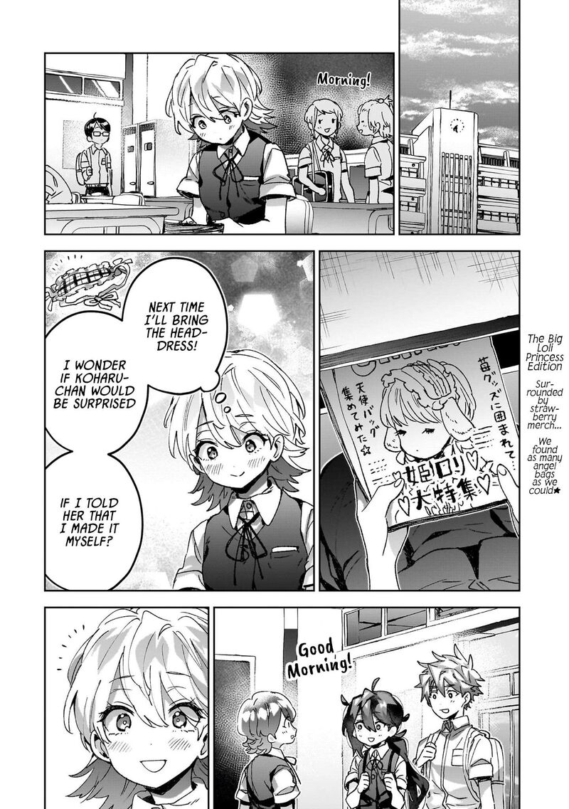 Hikagemono Demo Yarinaoshite II Desu Ka 19 6