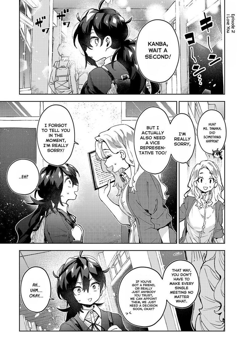 Hikagemono Demo Yarinaoshite II Desu Ka 2 1