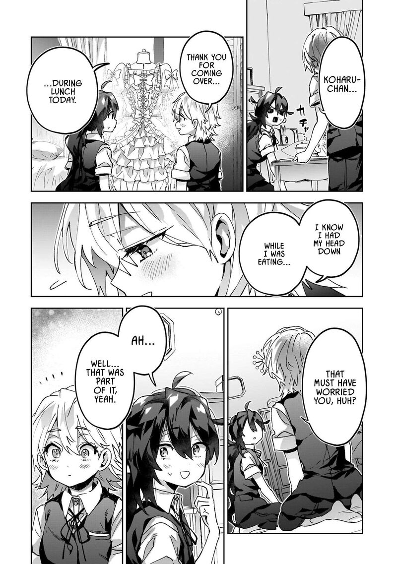 Hikagemono Demo Yarinaoshite II Desu Ka 20 11