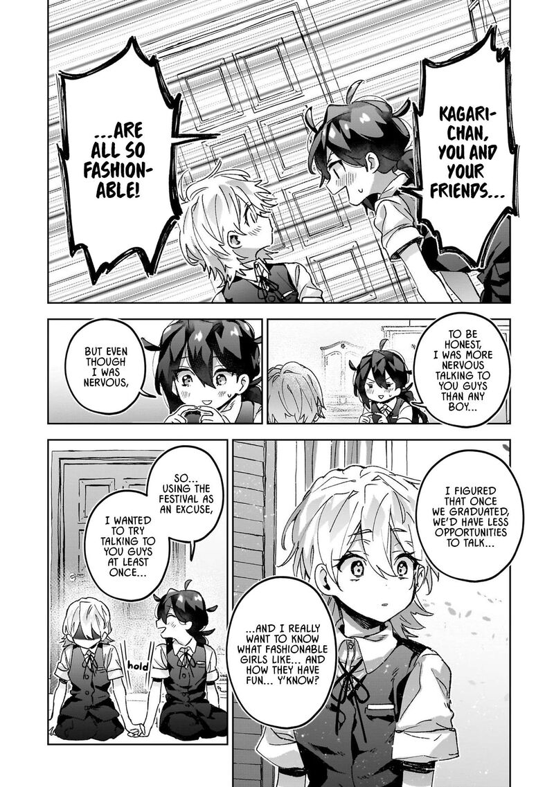 Hikagemono Demo Yarinaoshite II Desu Ka 20 12